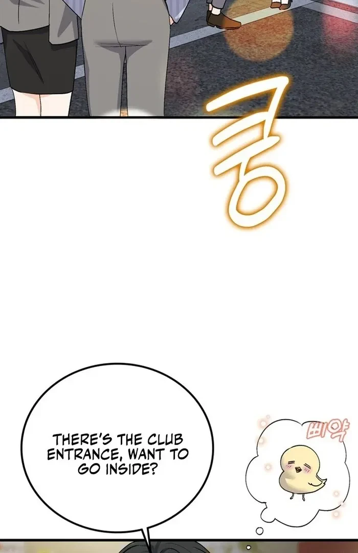 Chapter 7, page 12