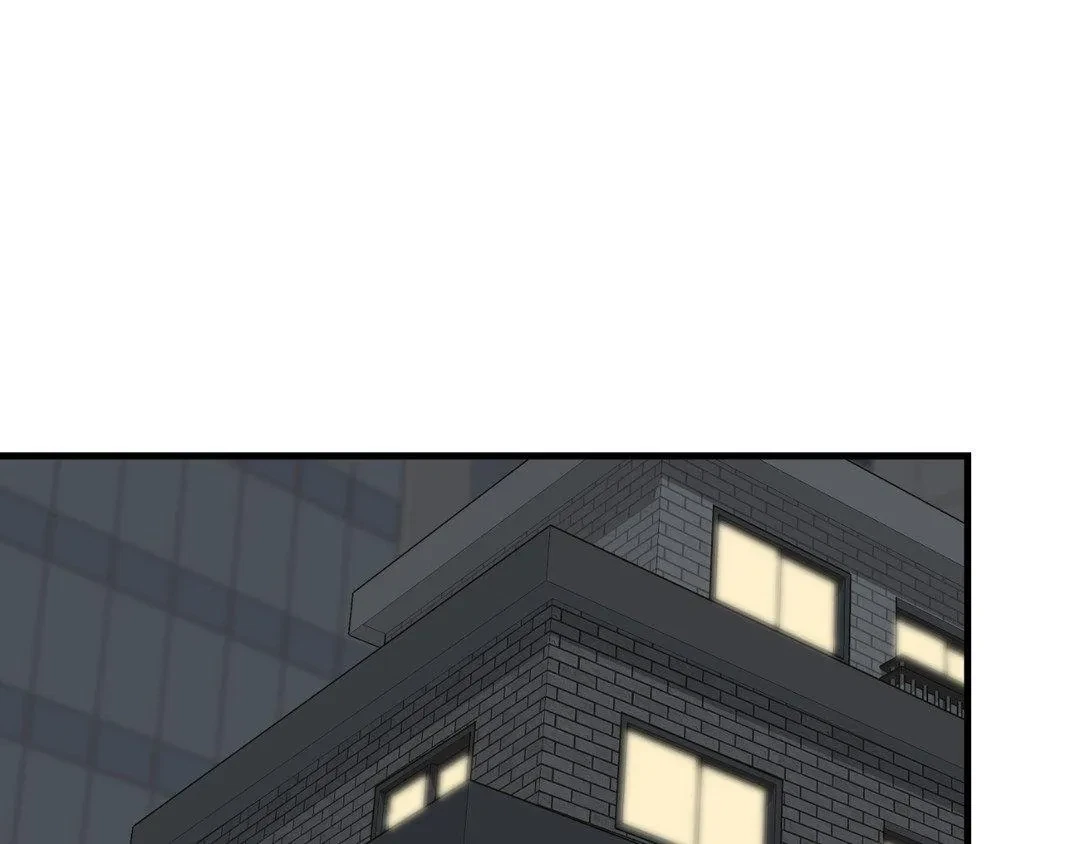 Chapter 25, page 11
