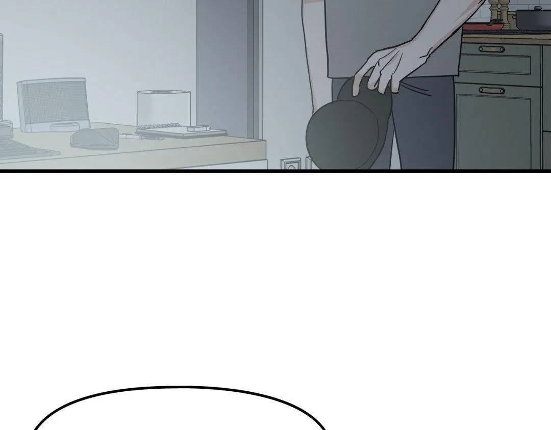 Chapter 25, page 23