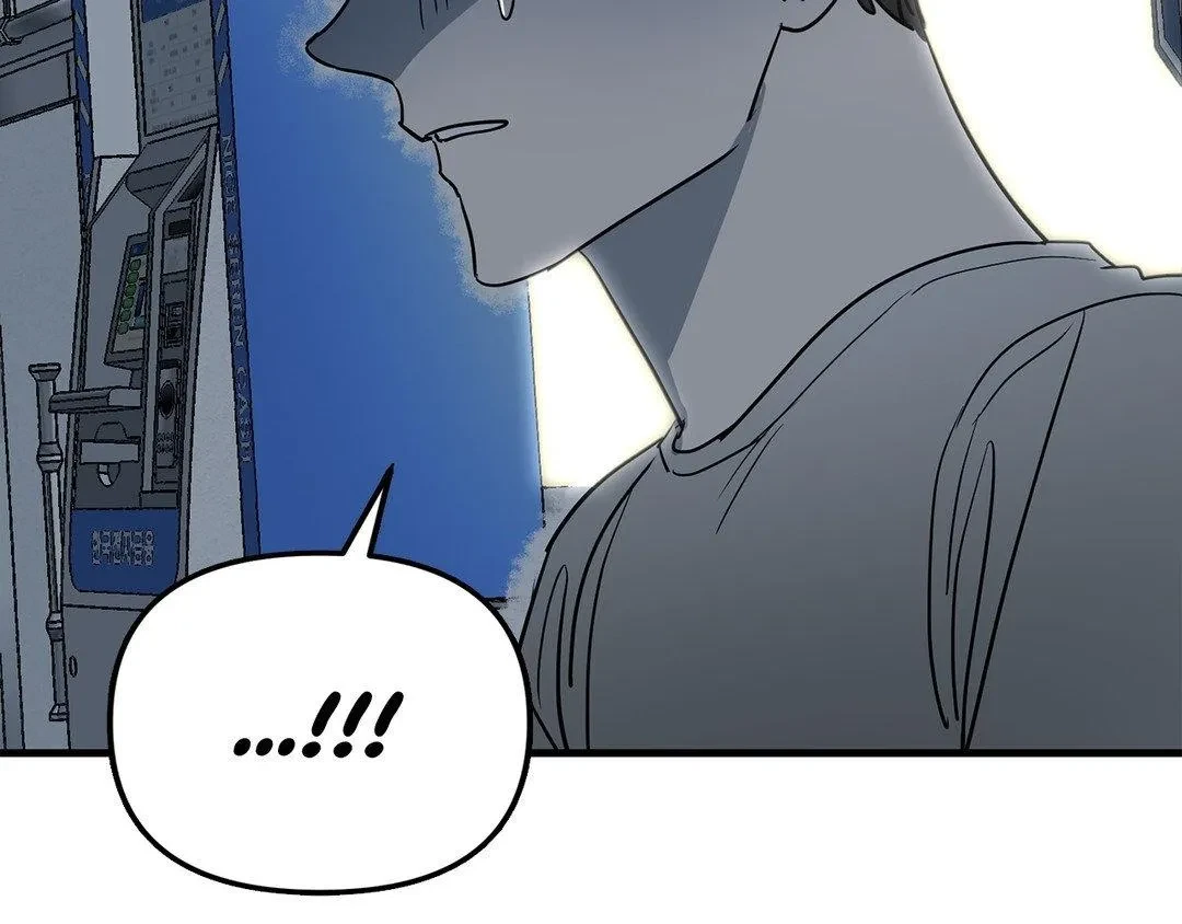 Chapter 25, page 6