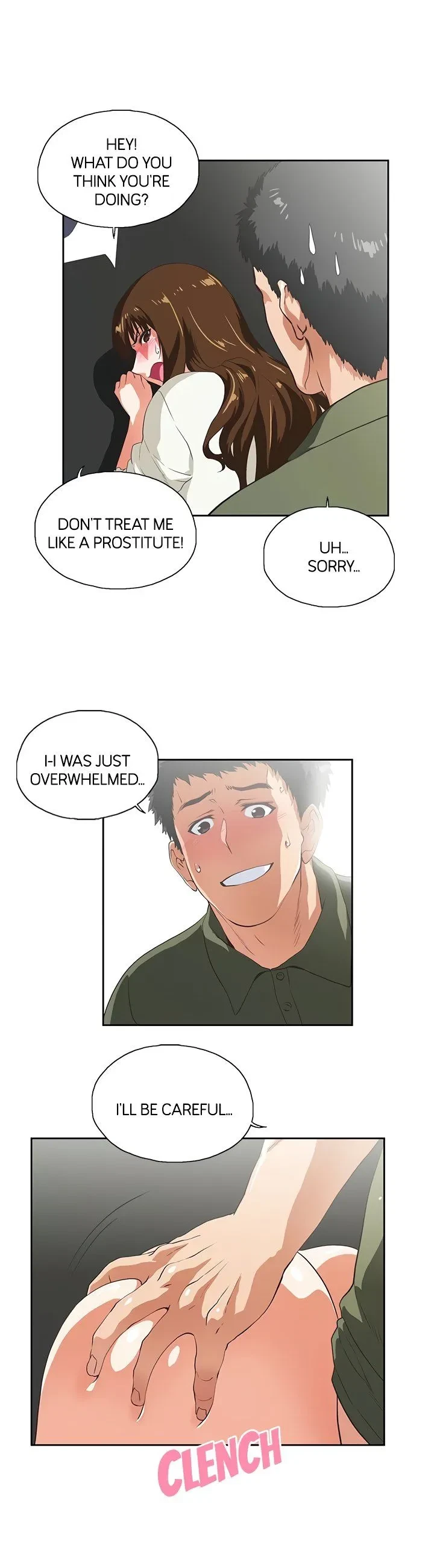Up & Down Chapter 7, page 12