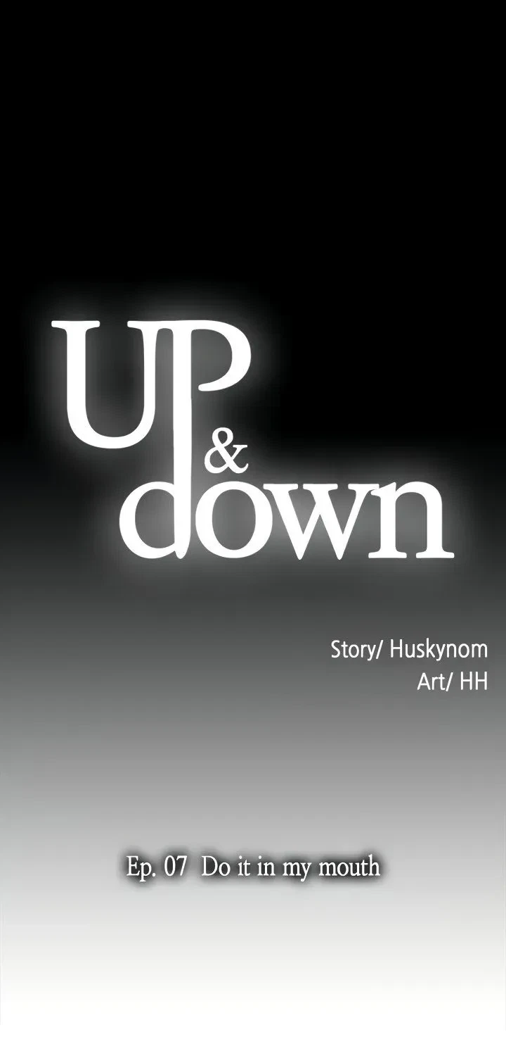 Up & Down Chapter 7, page 3