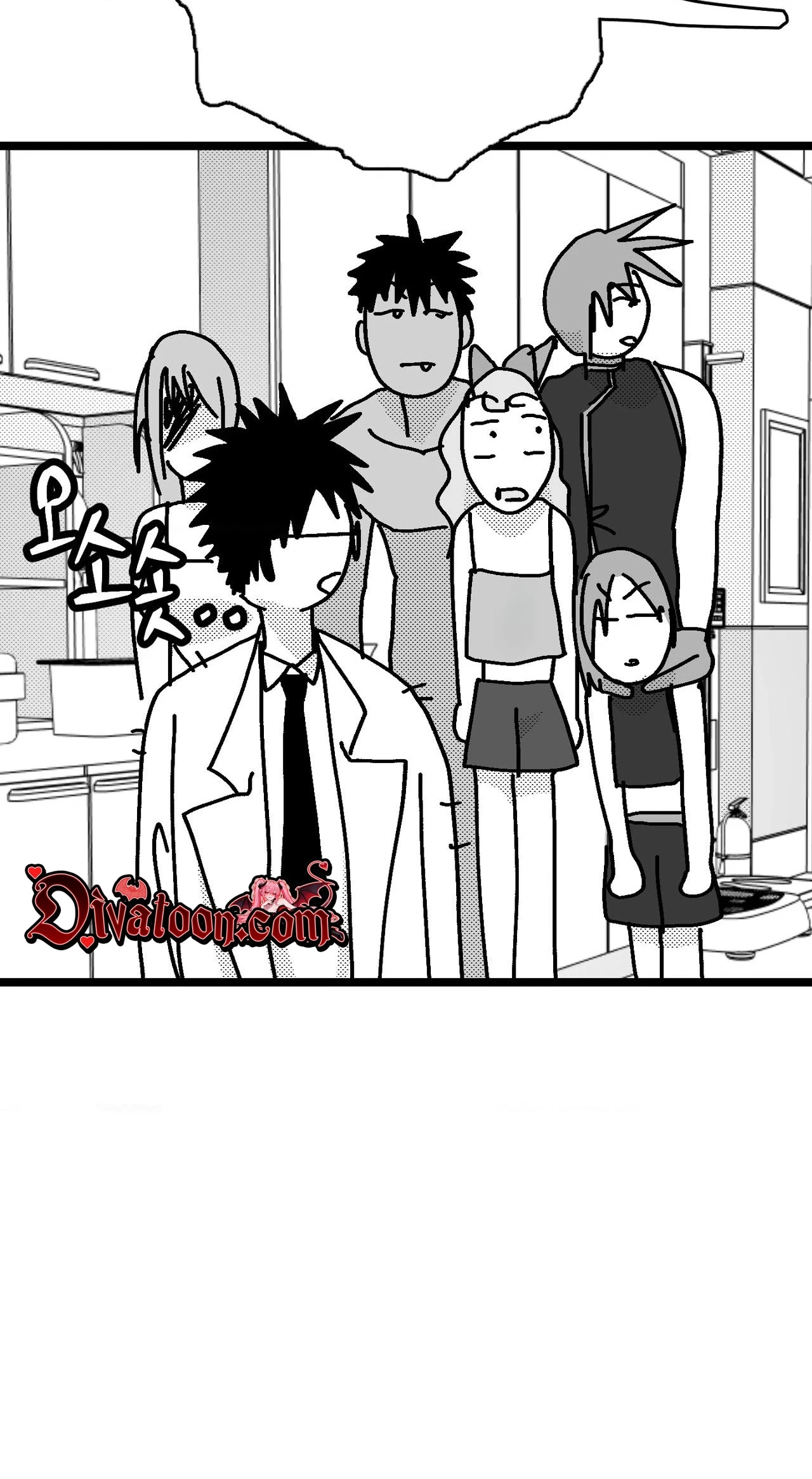 Chapter 25, page 12