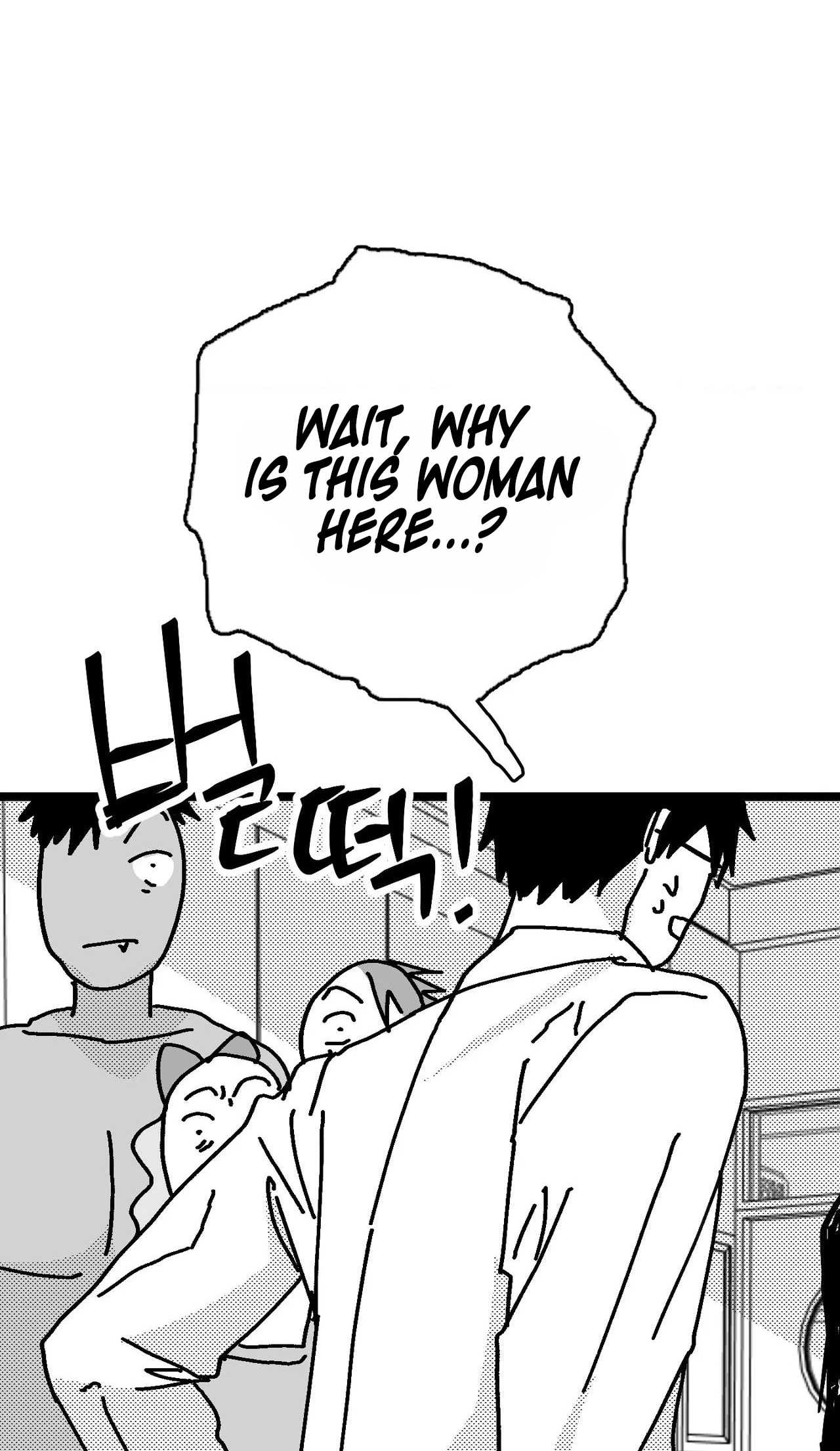Chapter 25, page 17