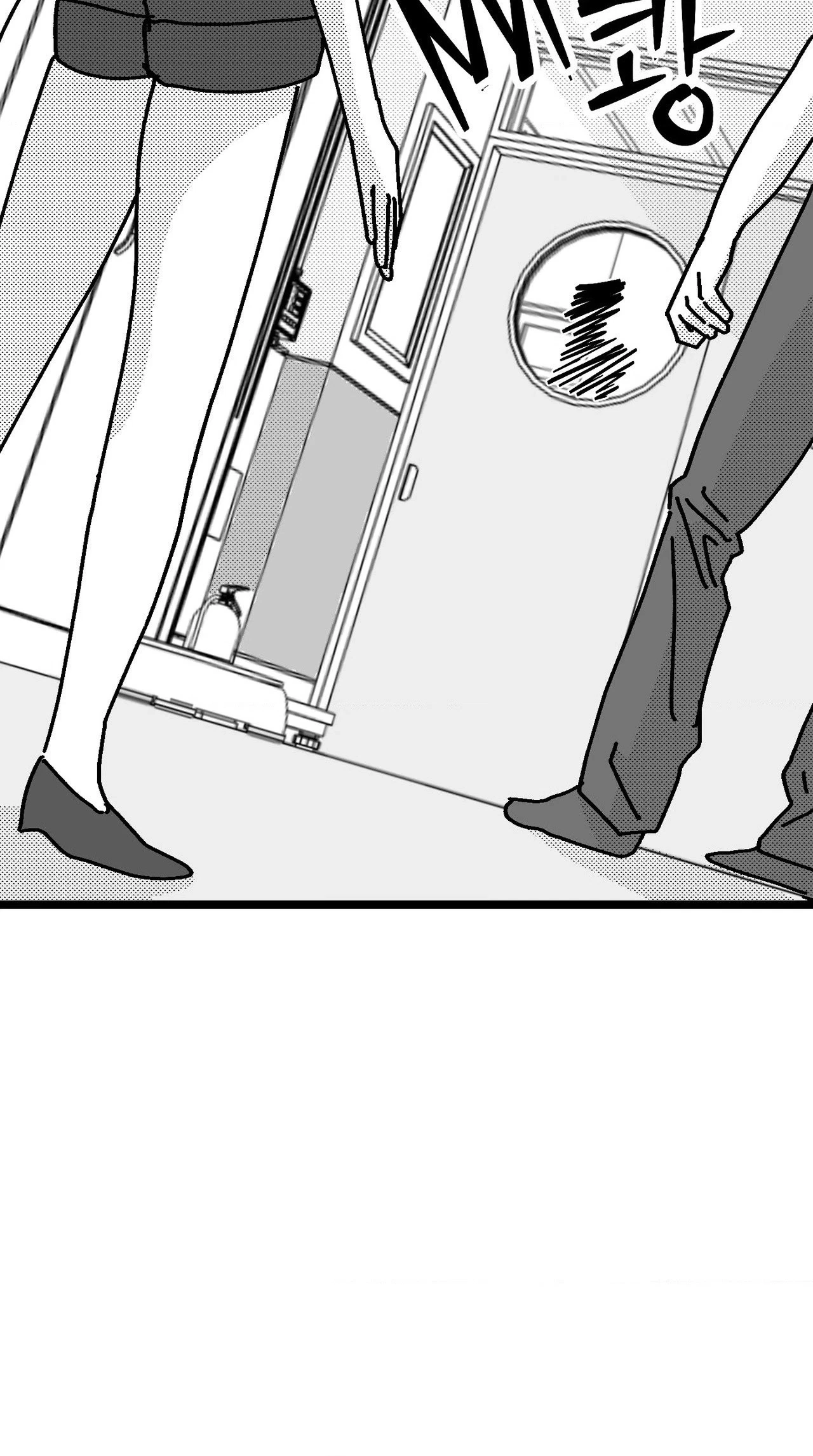 Chapter 25, page 24