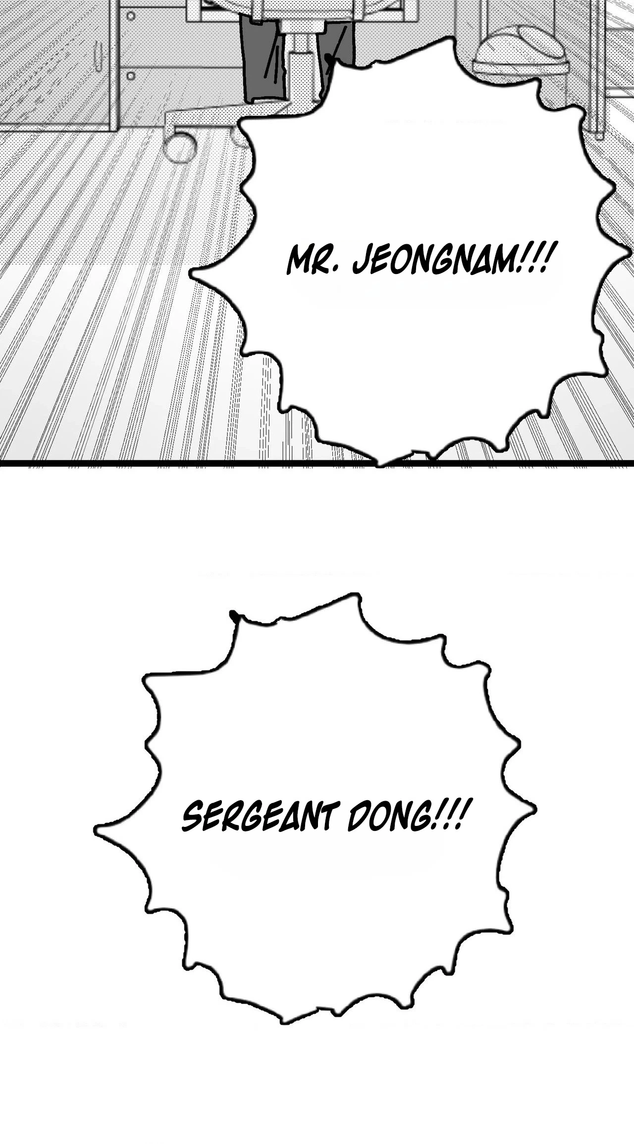 Chapter 25, page 6