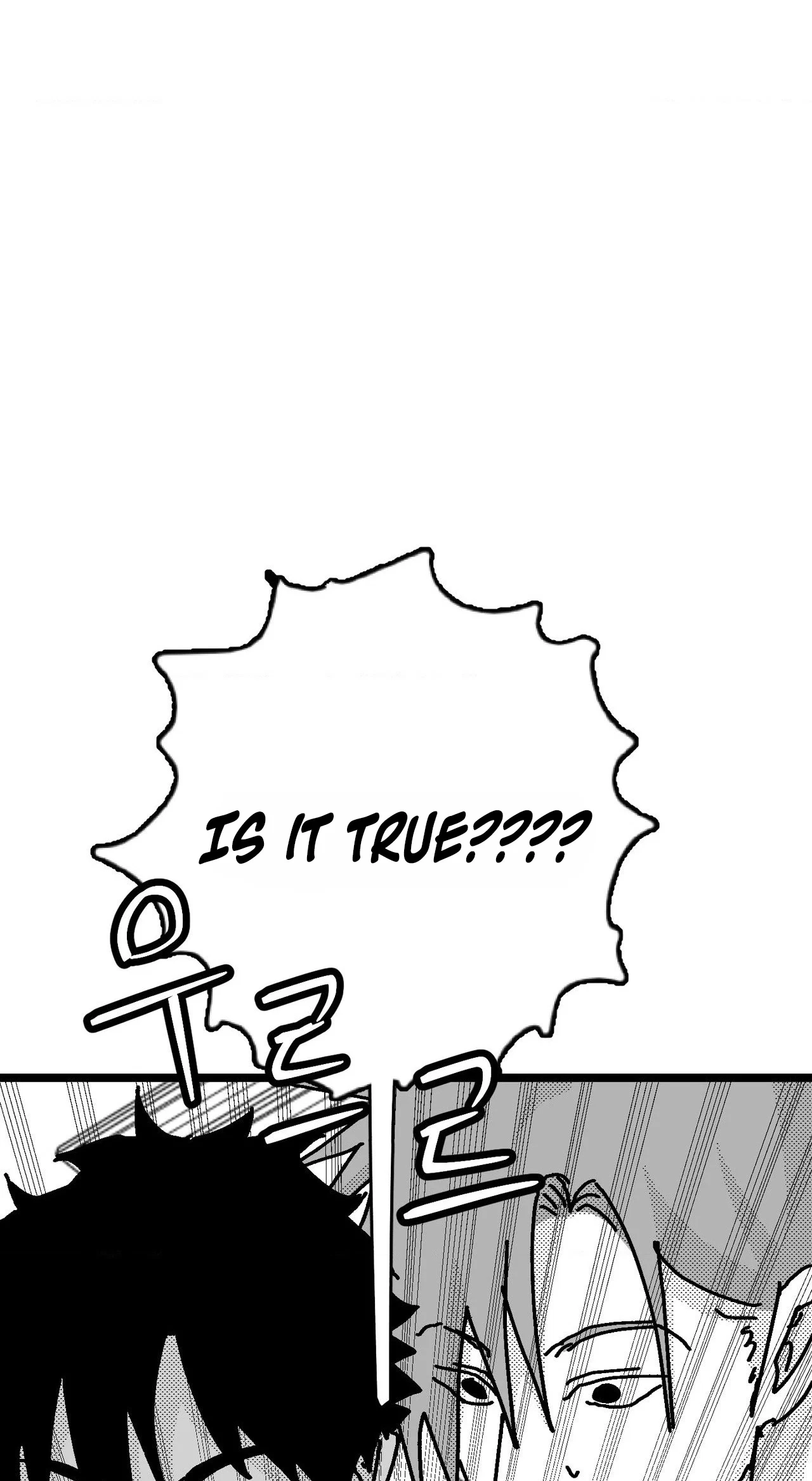 Chapter 25, page 8