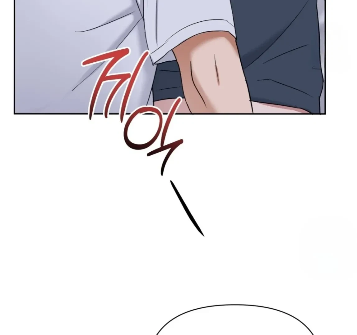 Chapter 10, page 11
