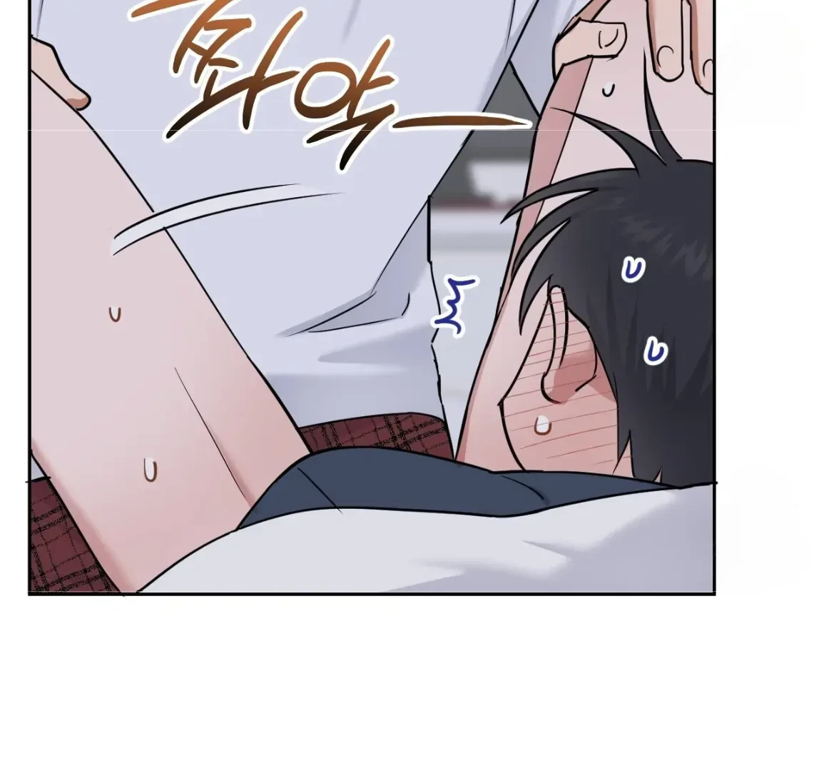 Chapter 10, page 28