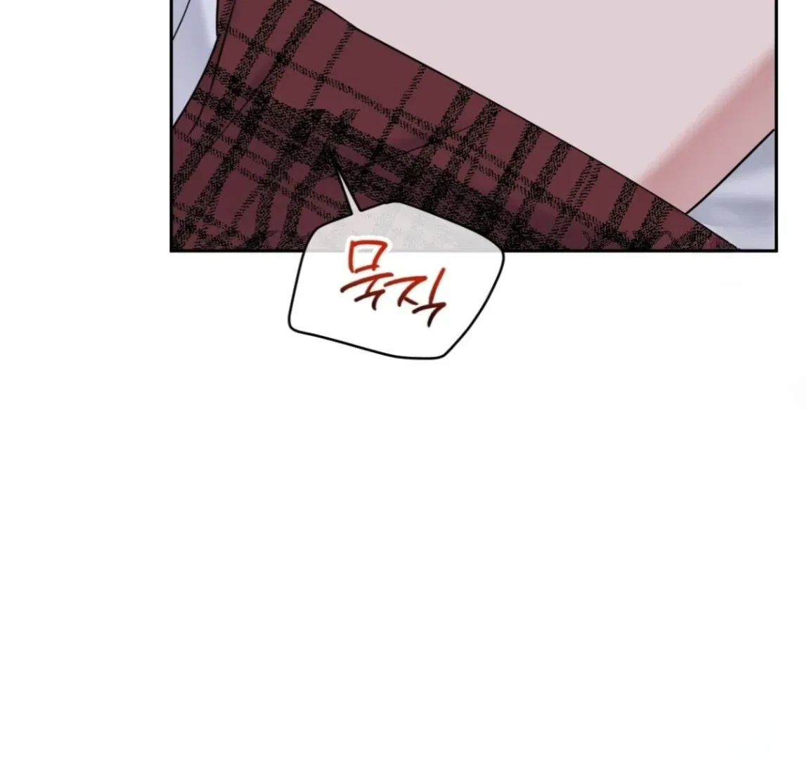 Chapter 10, page 39