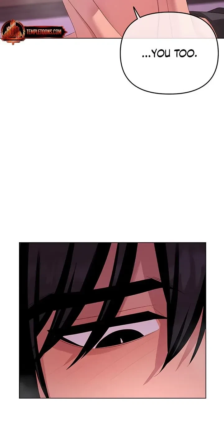 Chapter 13.16, page 8