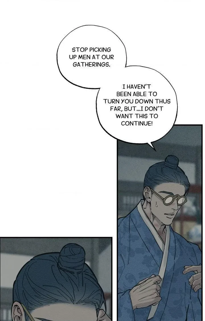 Chapter 57, page 3