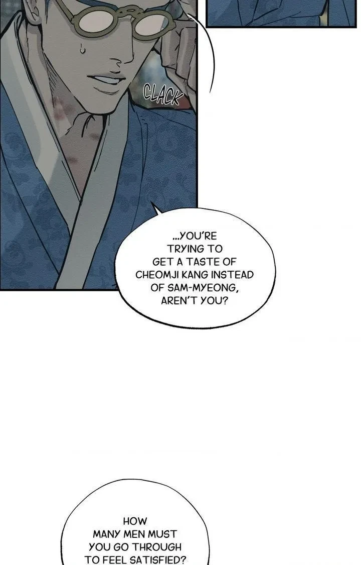 Chapter 57, page 4