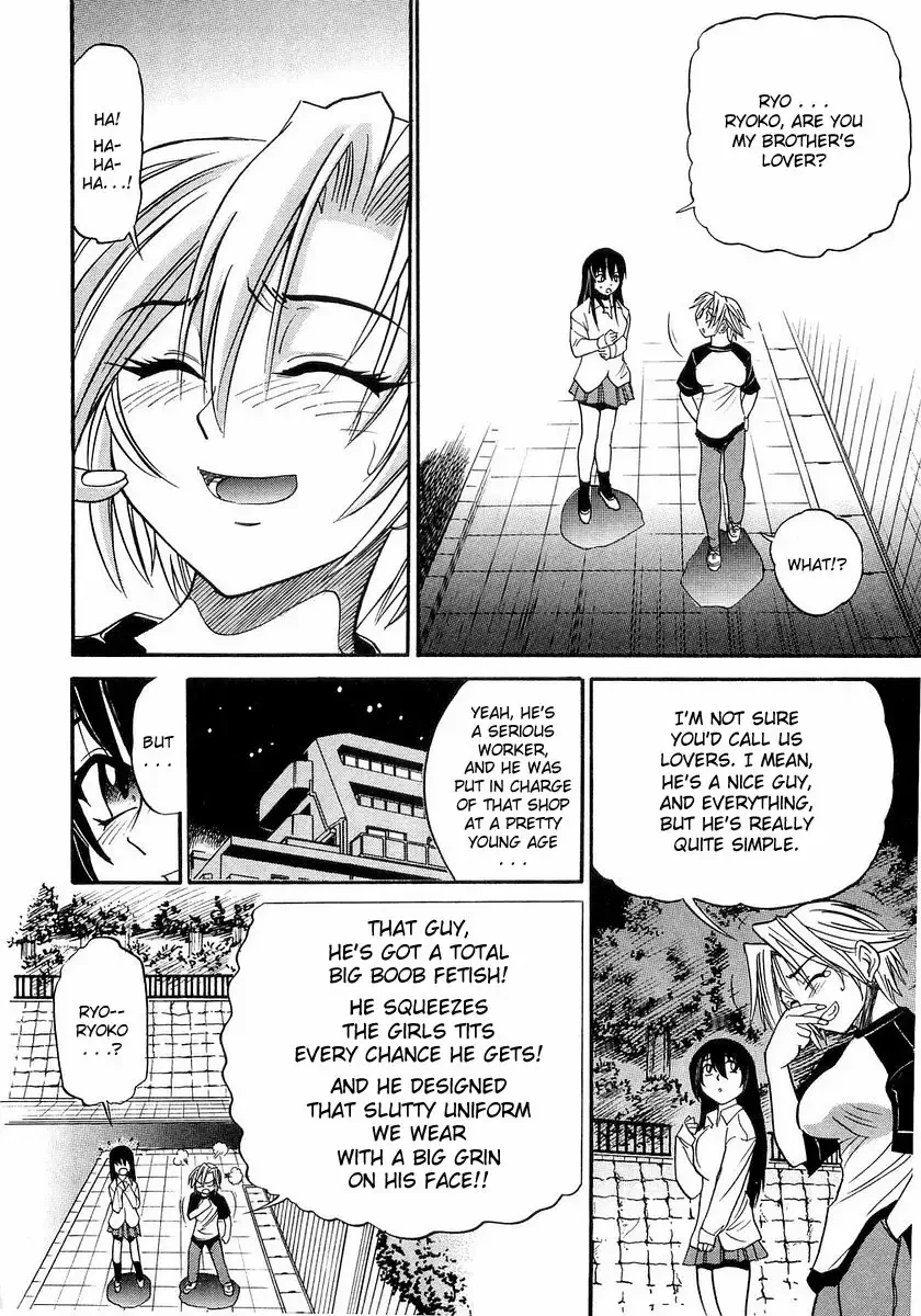 Chapter 4, page 4