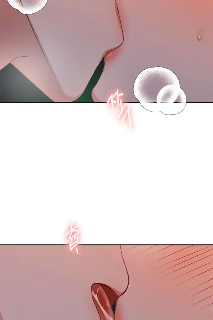 Chapter 1, page 149