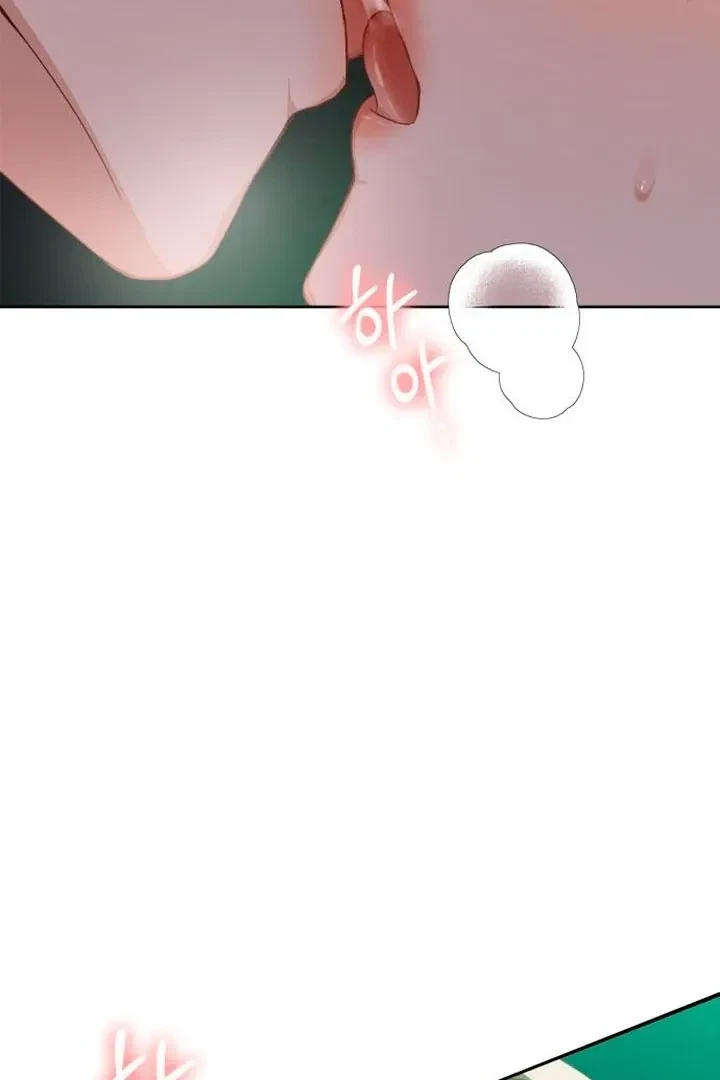 Chapter 1, page 150