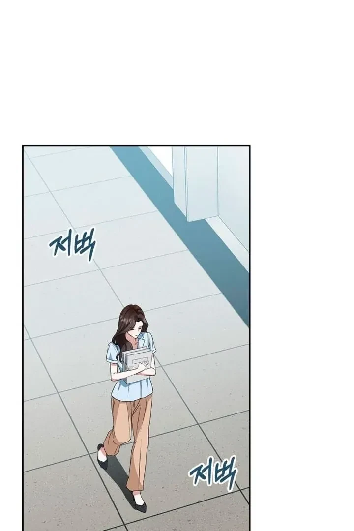 Chapter 1, page 87