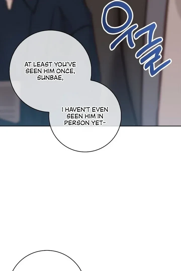 Chapter 1, page 92