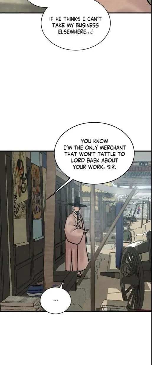 Chapter 60.5, page 11