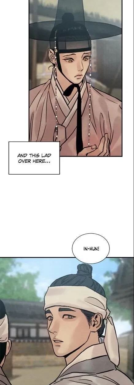Chapter 60.5, page 12
