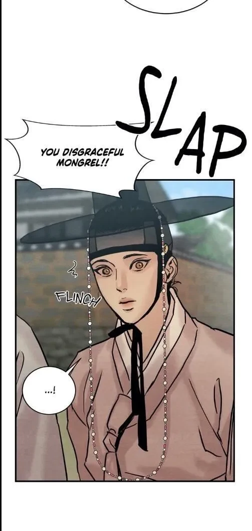 Chapter 60.5, page 14