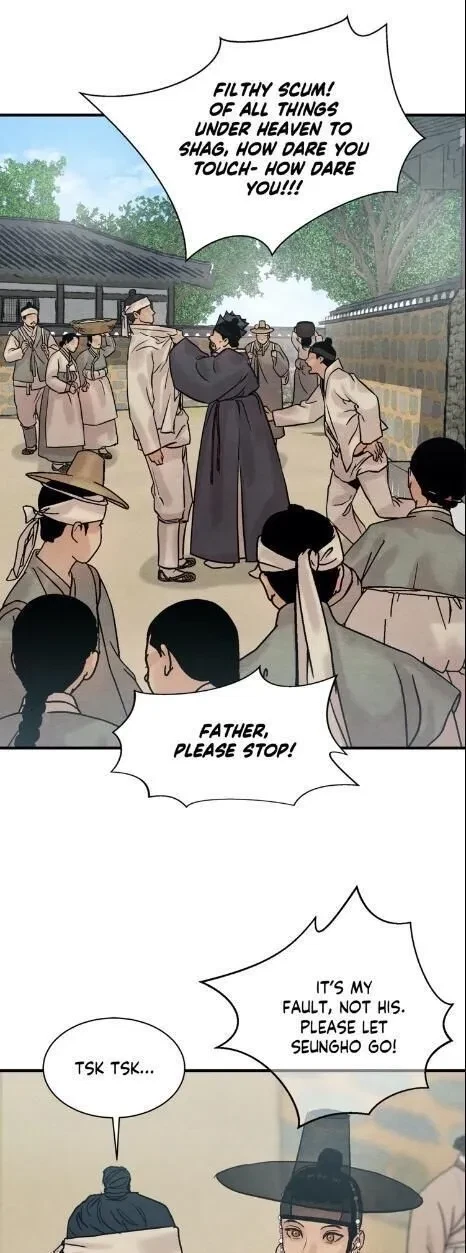 Chapter 60.5, page 15