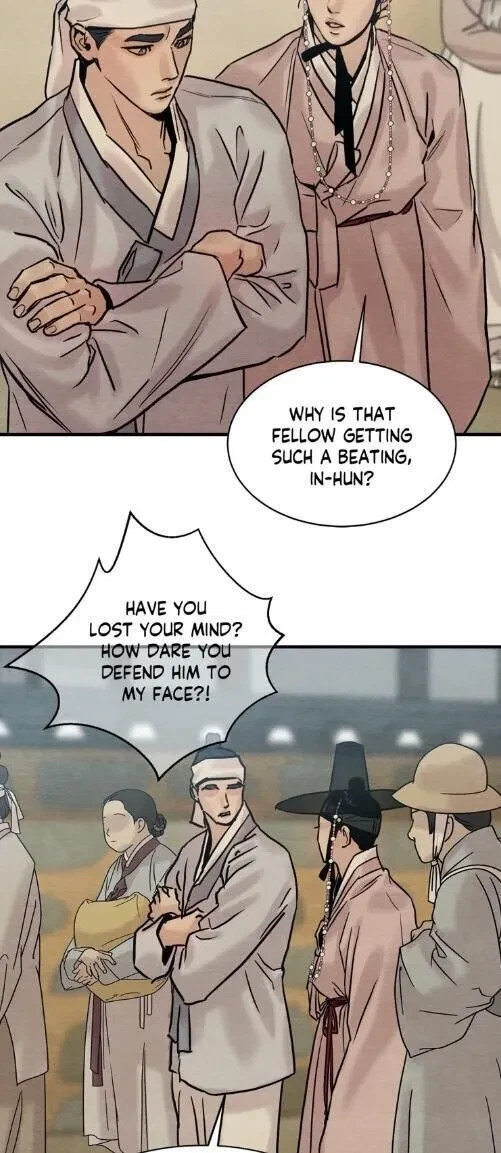 Chapter 60.5, page 16