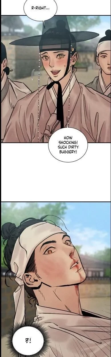 Chapter 60.5, page 19