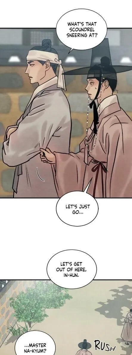 Chapter 60.5, page 22