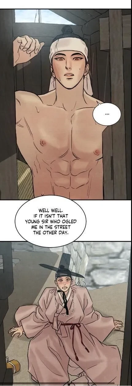Chapter 60.5, page 40
