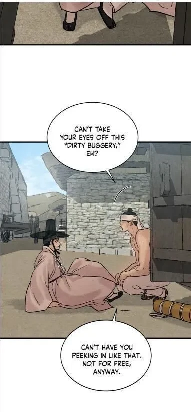 Chapter 60.5, page 41