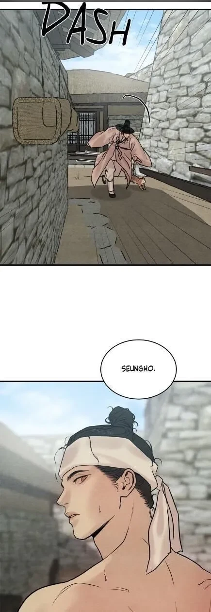 Chapter 60.5, page 43