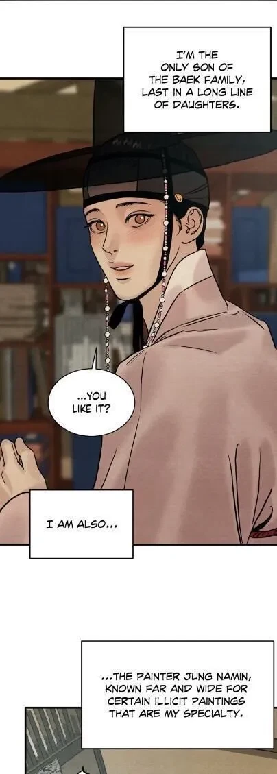 Chapter 60.5, page 6