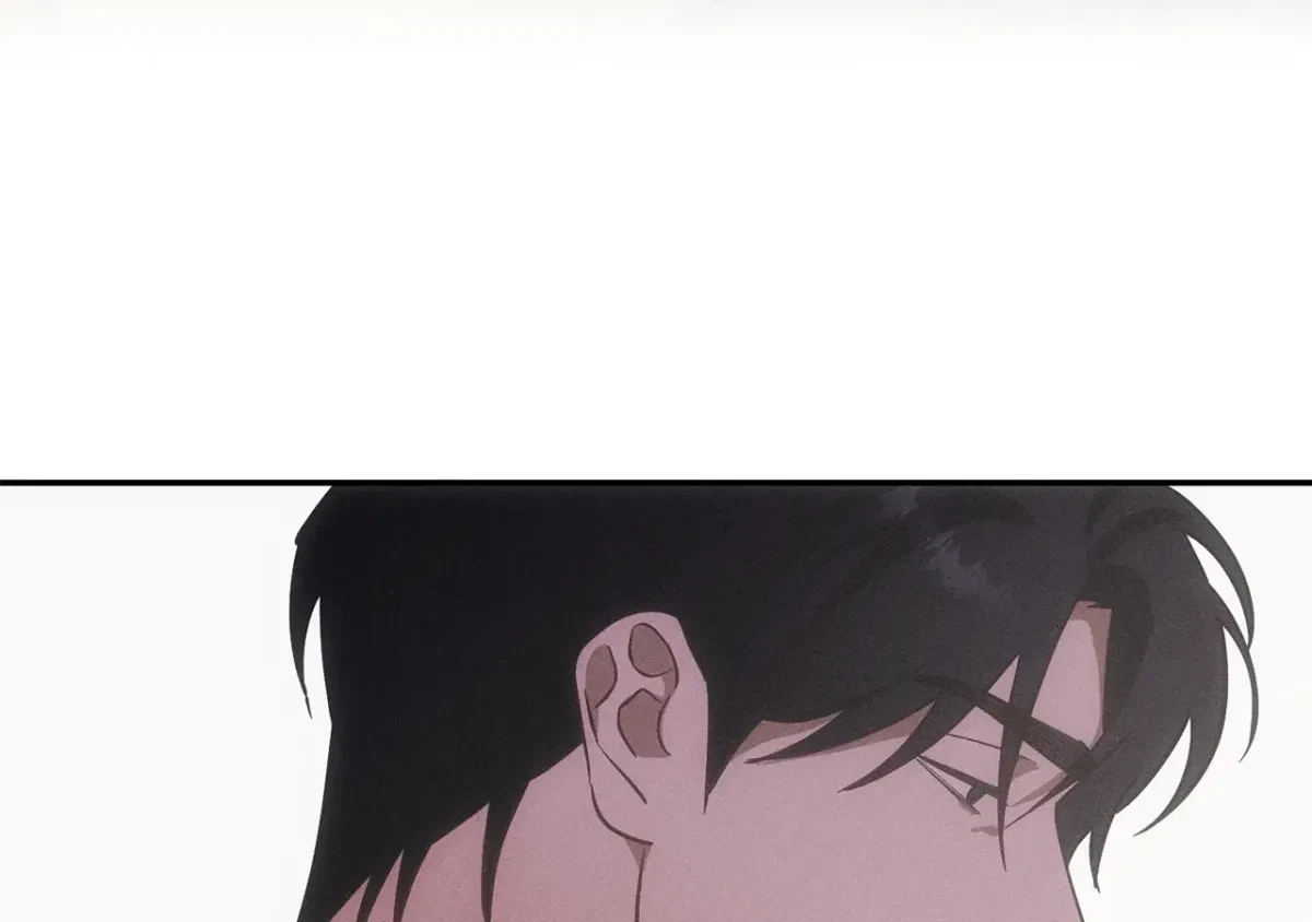 Chapter 23, page 16
