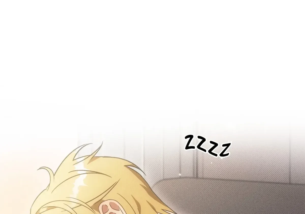 Chapter 23, page 6