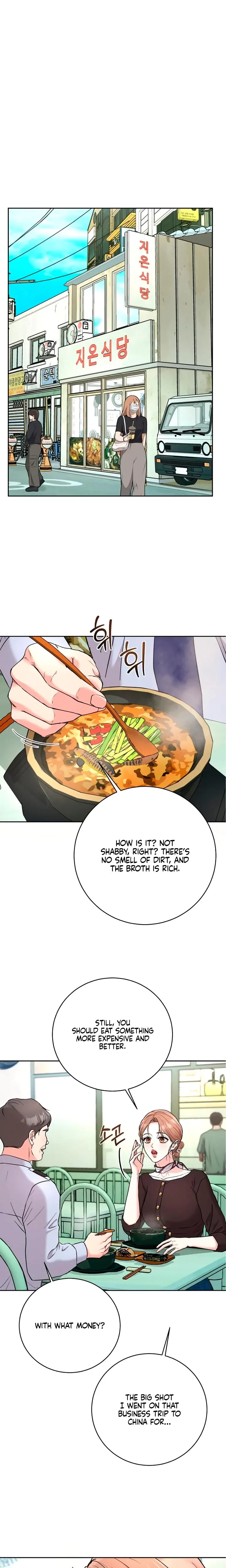 Chapter 25, page 5