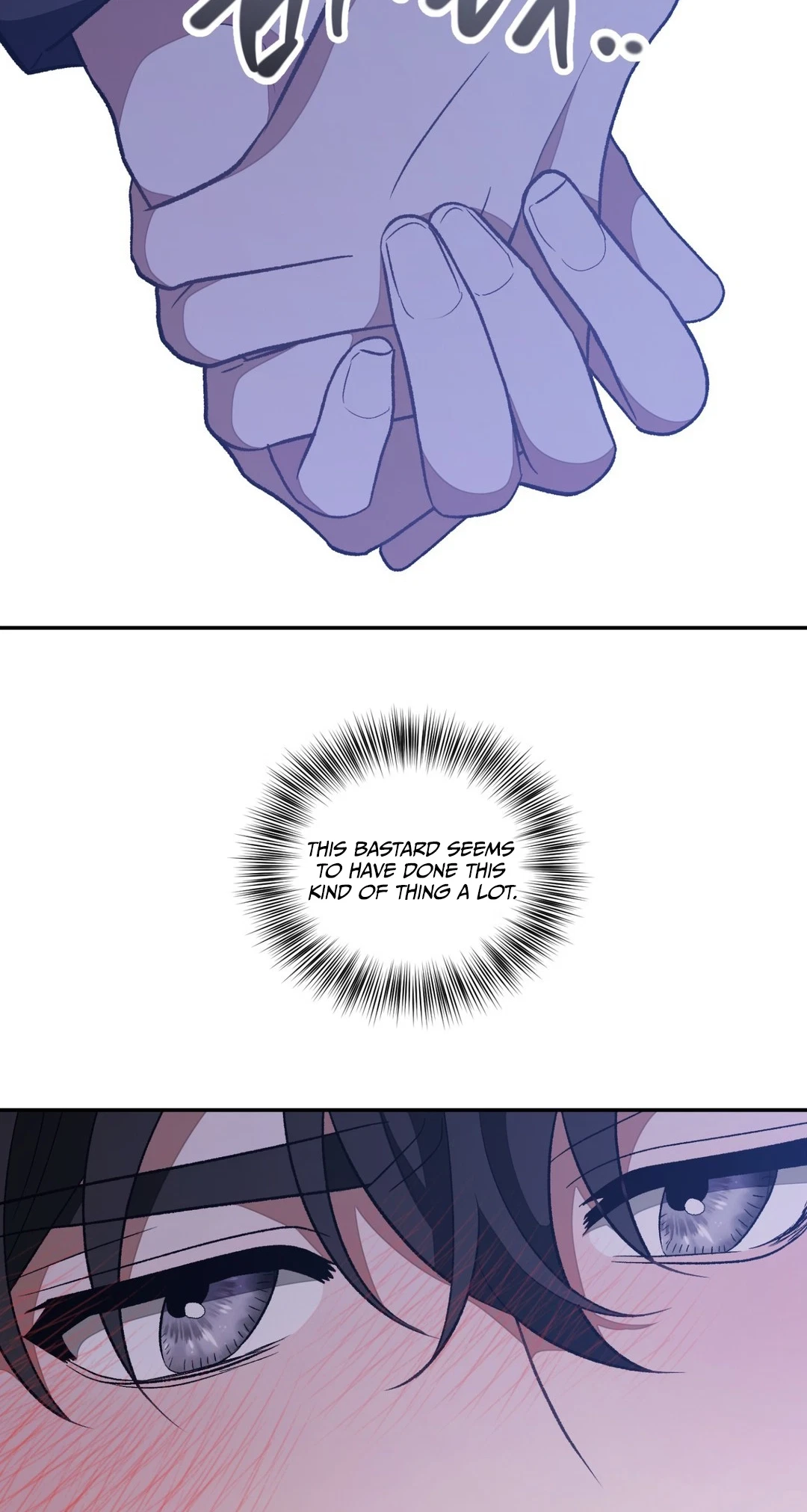 Breeding Campus Chapter 16, page 12