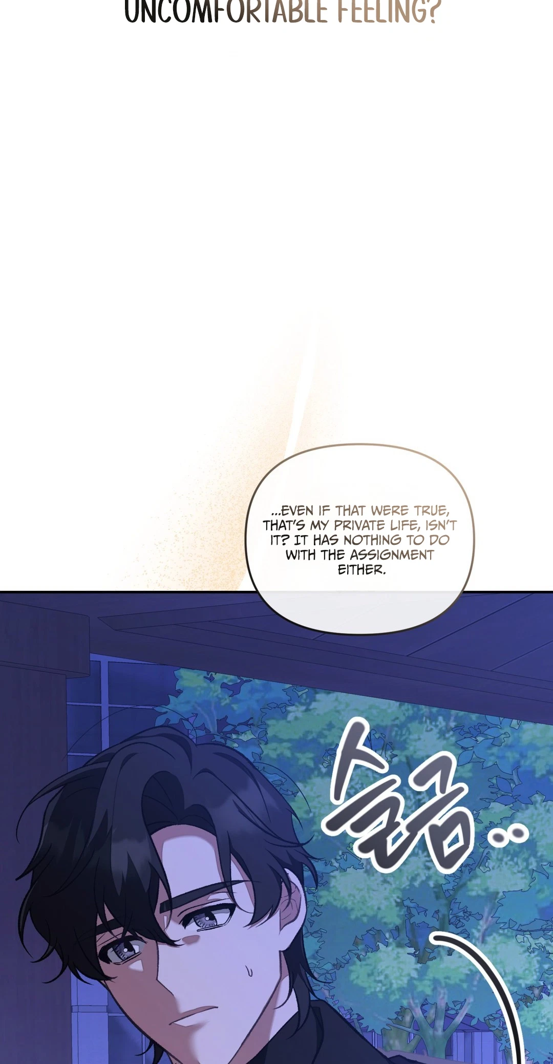 Breeding Campus Chapter 16, page 34
