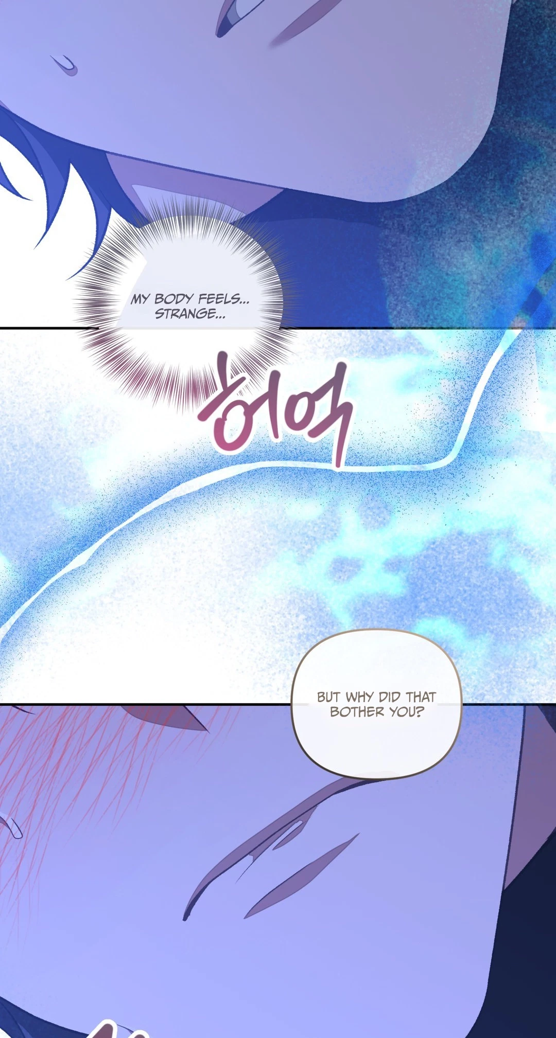 Breeding Campus Chapter 16, page 42