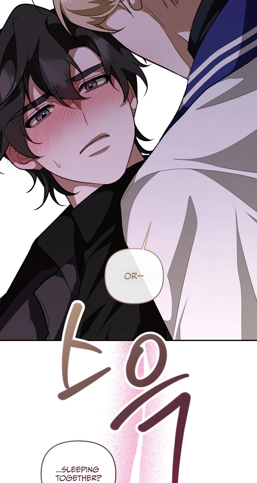 Breeding Campus Chapter 16, page 47