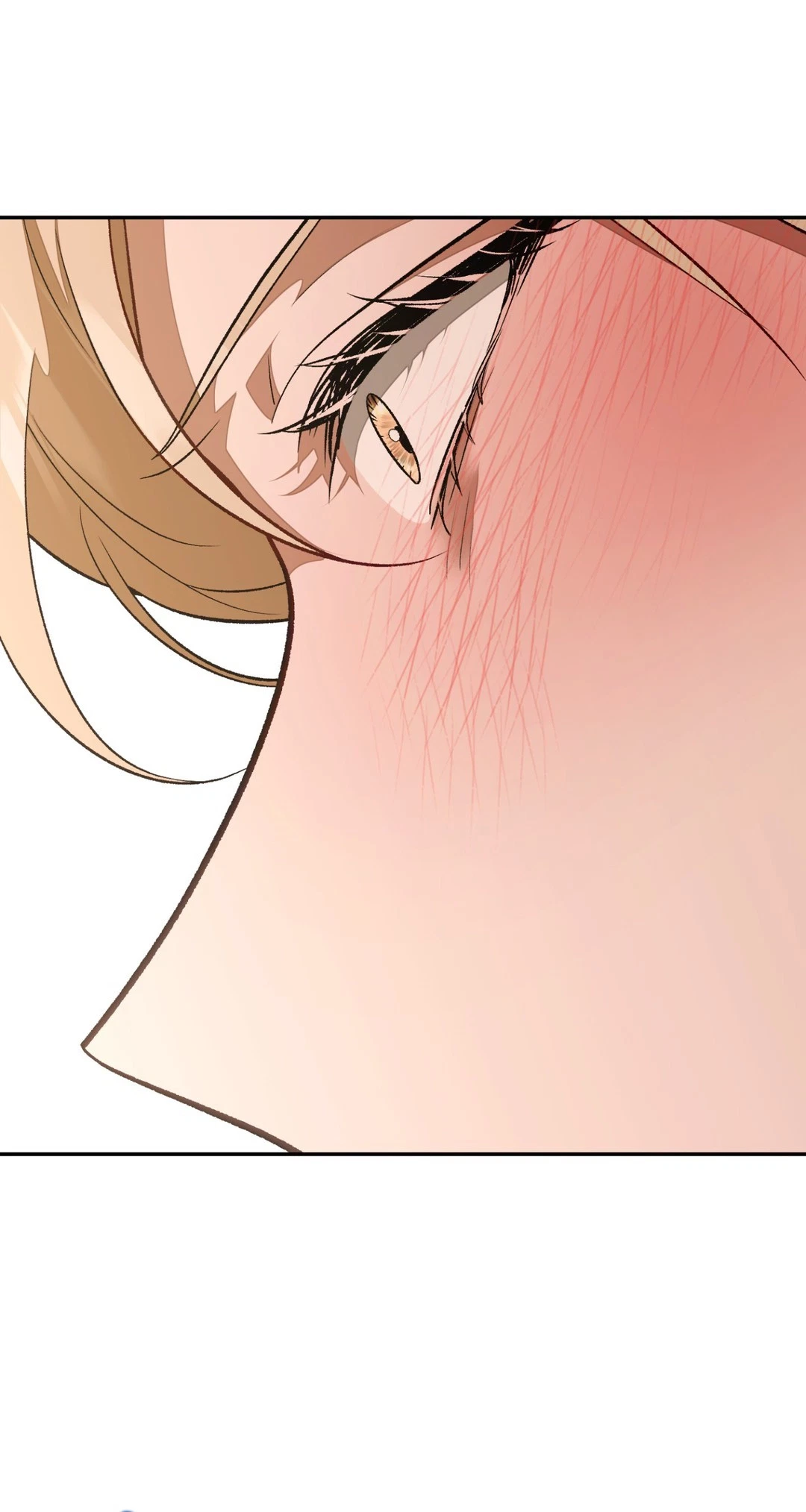 Breeding Campus Chapter 16, page 50