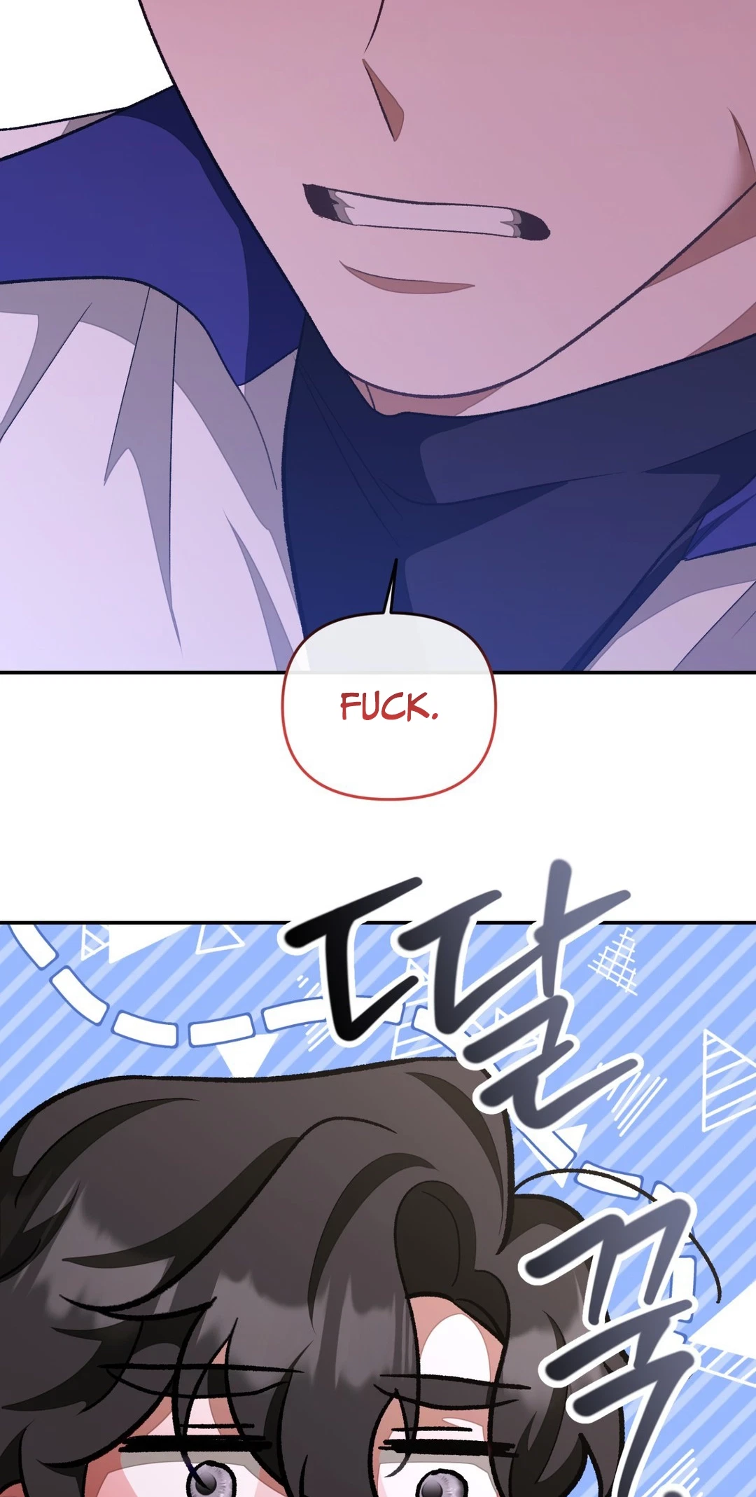 Breeding Campus Chapter 16, page 53