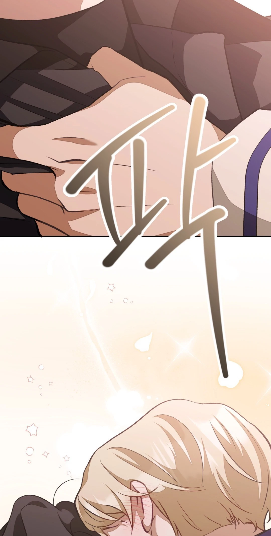 Breeding Campus Chapter 16, page 55