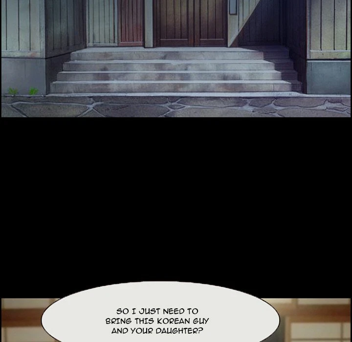 Chapter 16, page 9