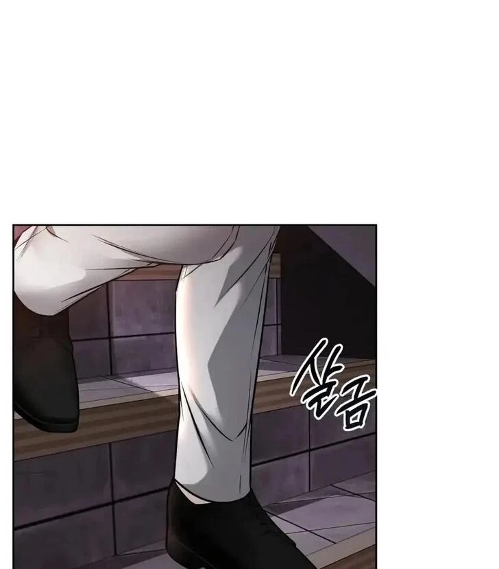 Chapter 24, page 34