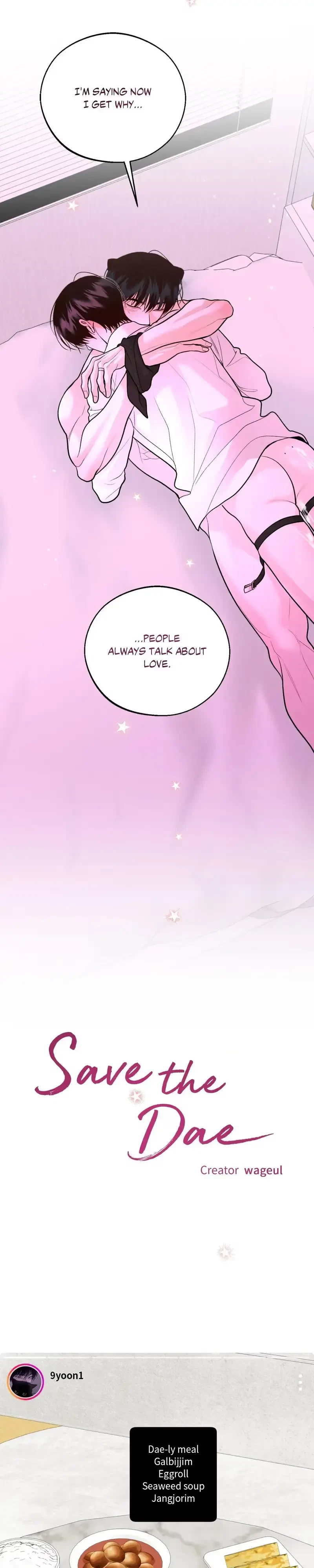 Save The Dae Chapter 82, page 13