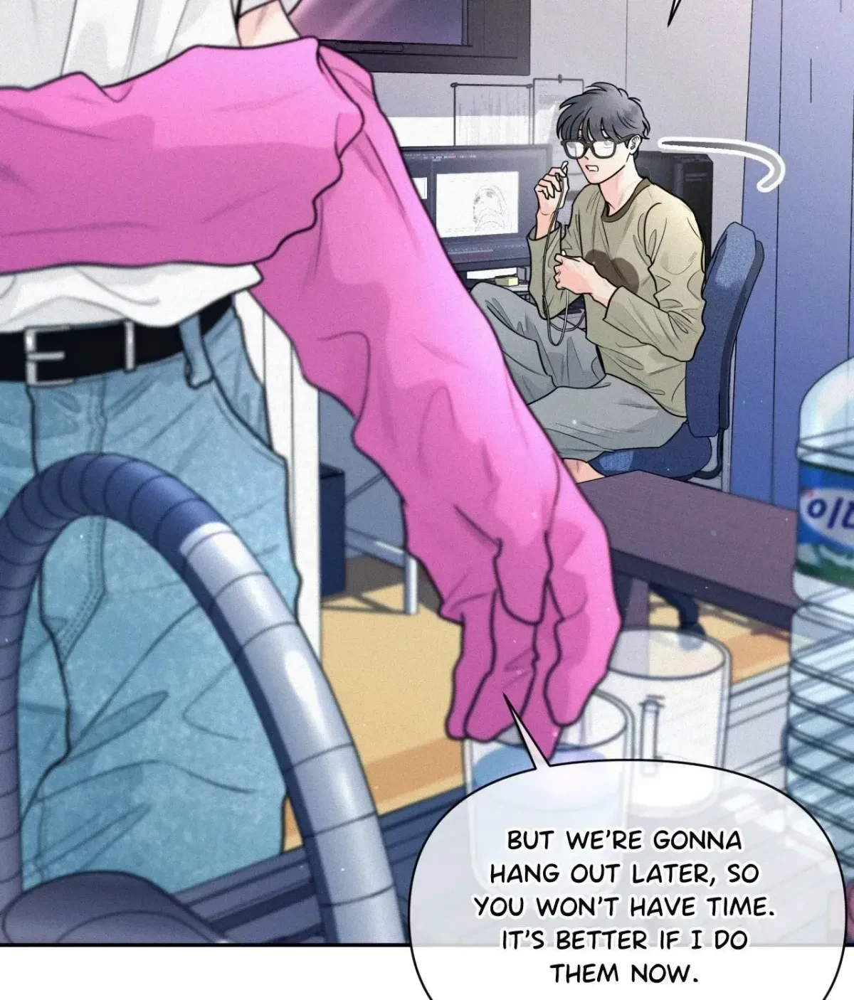 My Lovely Copycat Chapter 17, page 14