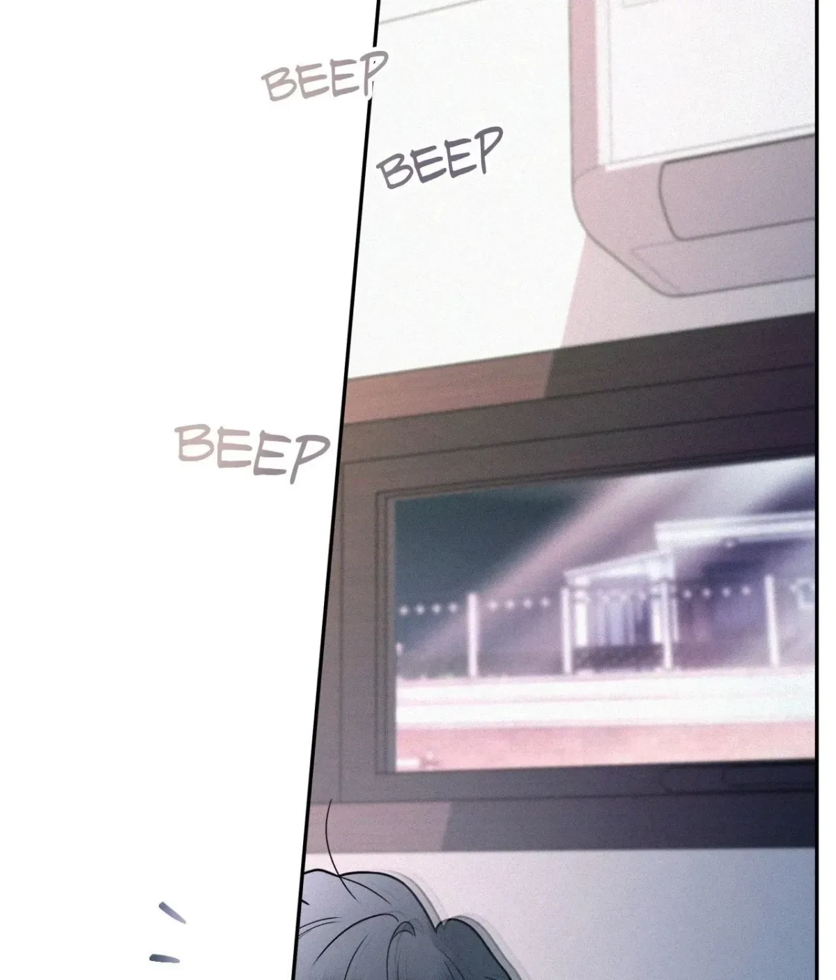 My Lovely Copycat Chapter 17, page 3