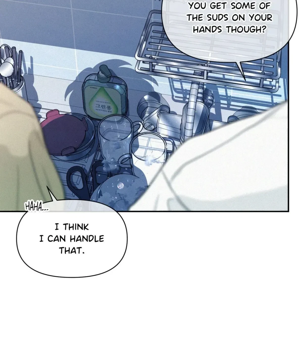 My Lovely Copycat Chapter 17, page 34