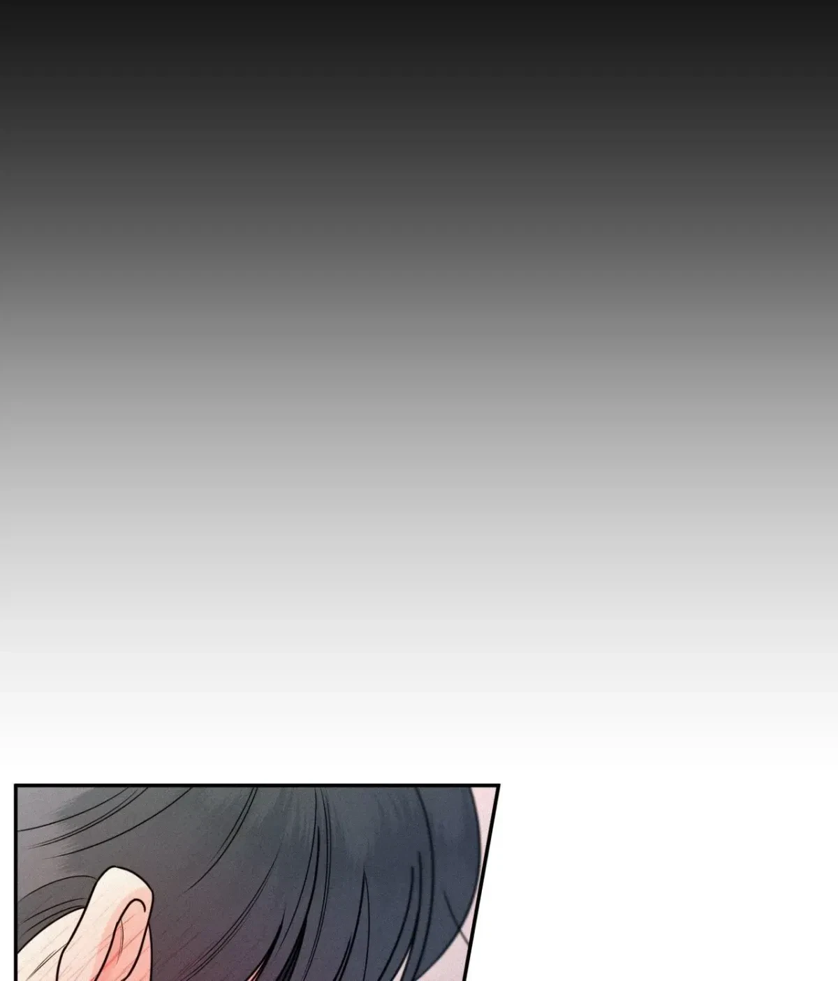 My Lovely Copycat Chapter 17, page 64
